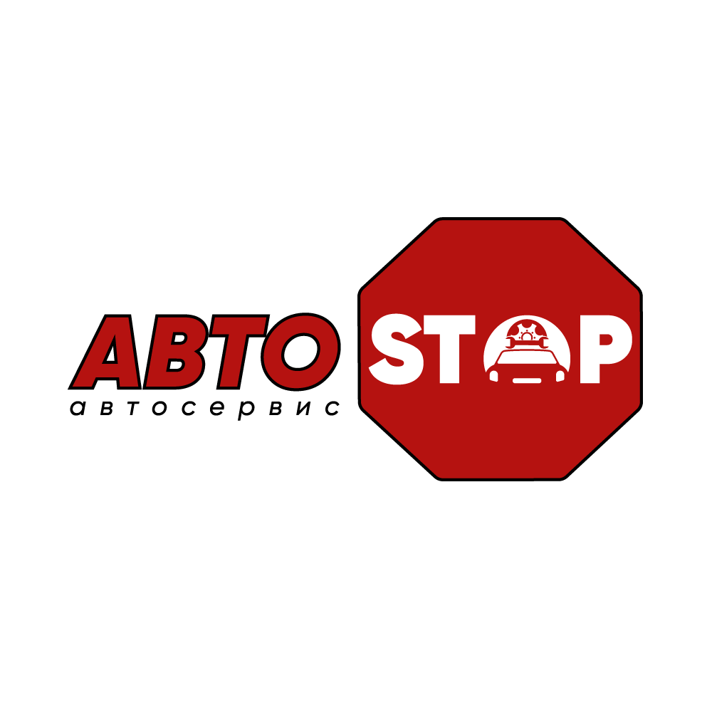 АвтоStop, группа компаний в Омске на 20 лет РККА, 143а — отзывы, адрес,  телефон, фото — Фламп