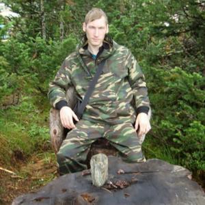 Александр