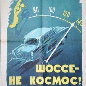 Джангар Бибеев