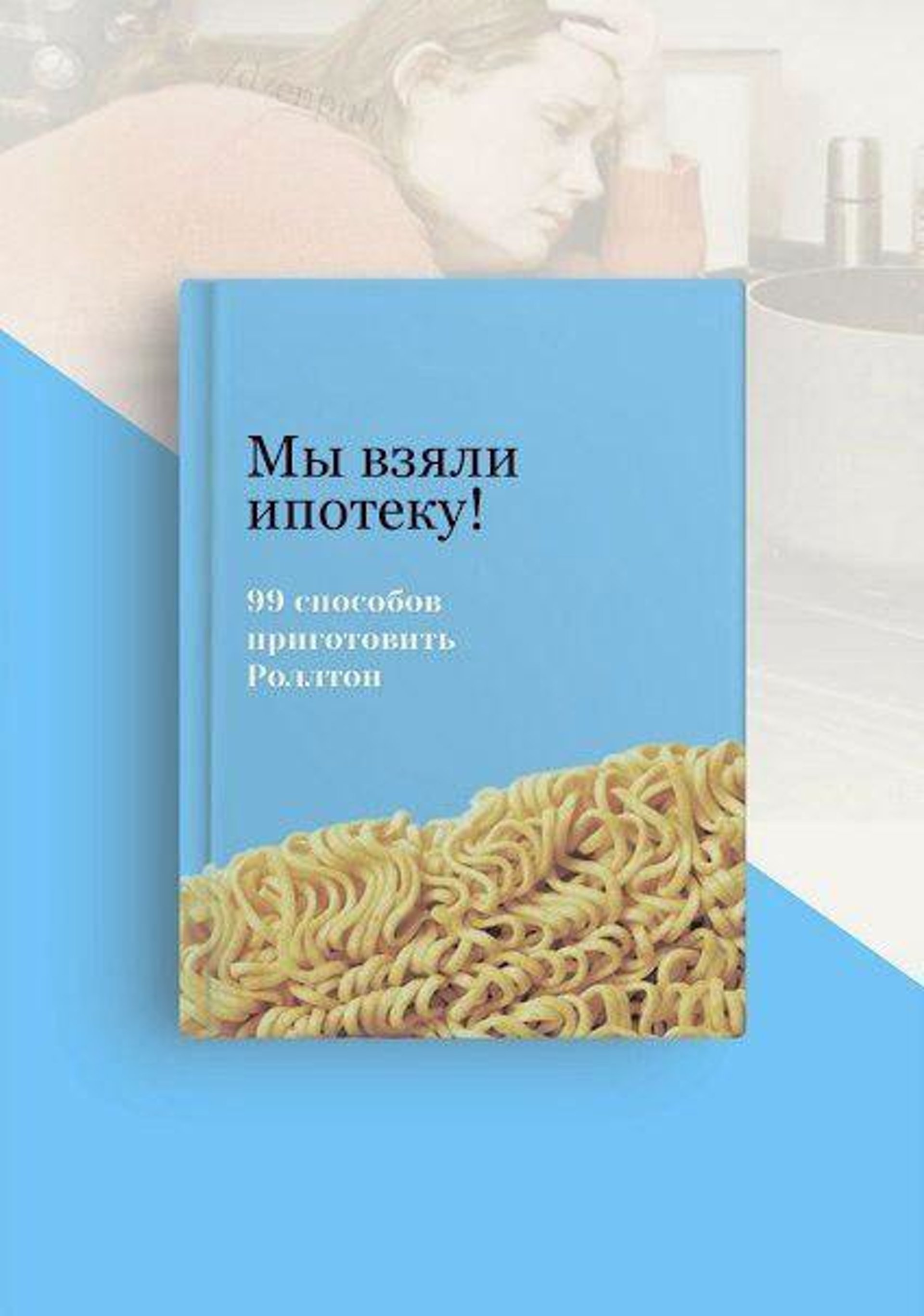 Металлинвестбанк, дополнительный офис Ленинский, улица Ленина, 96, Пермь —  2ГИС