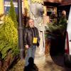 Валентин Станиславский