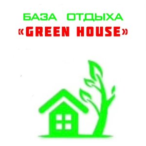 Green House