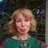 Елена Вострикова