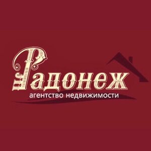 Радонеж