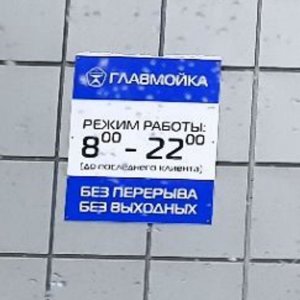 fd7b353920c04cb5364c2ff2fc4fd3c4 300 300