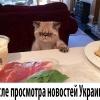 Зарина Ширмамедова