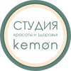 Kemon Сибирь