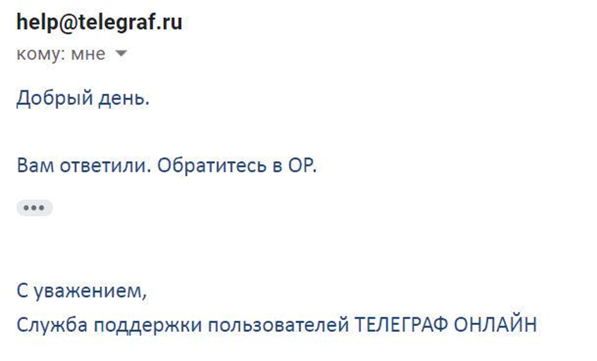 Центральный Телеграф, телекоммуникационная компания, БЦ Comcity, 22  километр Киевское шоссе, 6 ст1, Москва — 2ГИС