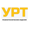 Уралрезинотехника