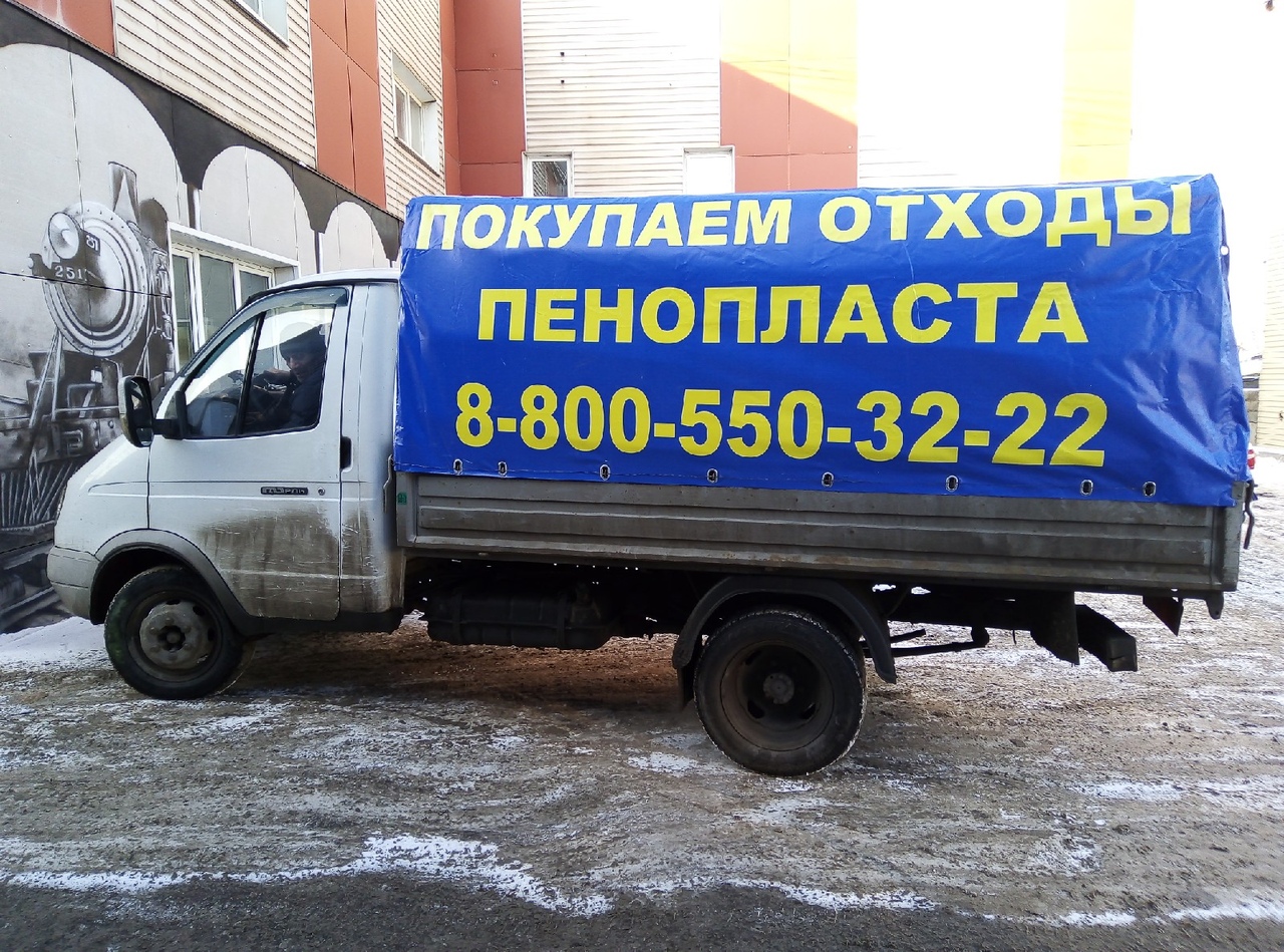 Реклам холдинг Реклам холдинг