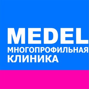 МЕДЕЛ