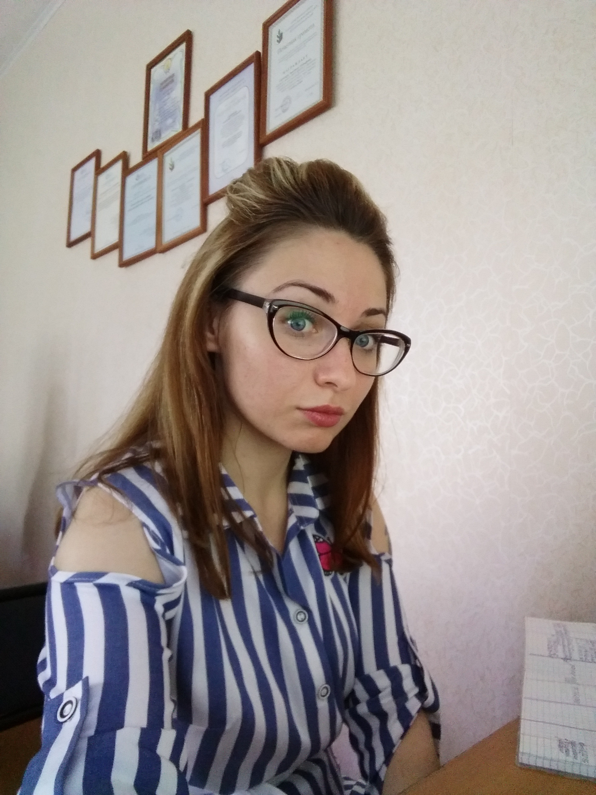 Очкарик Уфа Интернет Магазин