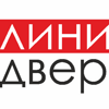 Линия Дверей