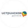 Представитель "Истринская долина"
