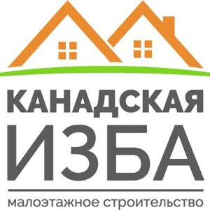 Канадская изба