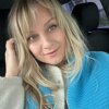 Anastasia Schetinina
