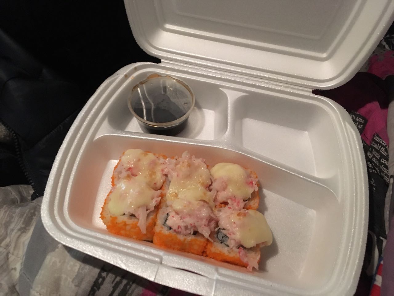 Суши Вок Екатеринбург Заказать