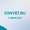 Ionvet