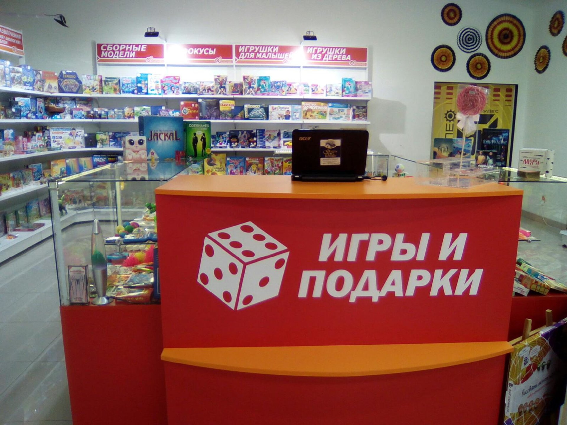 Магазины сувениров и подарков в Нижнем Новгороде в Советском районе