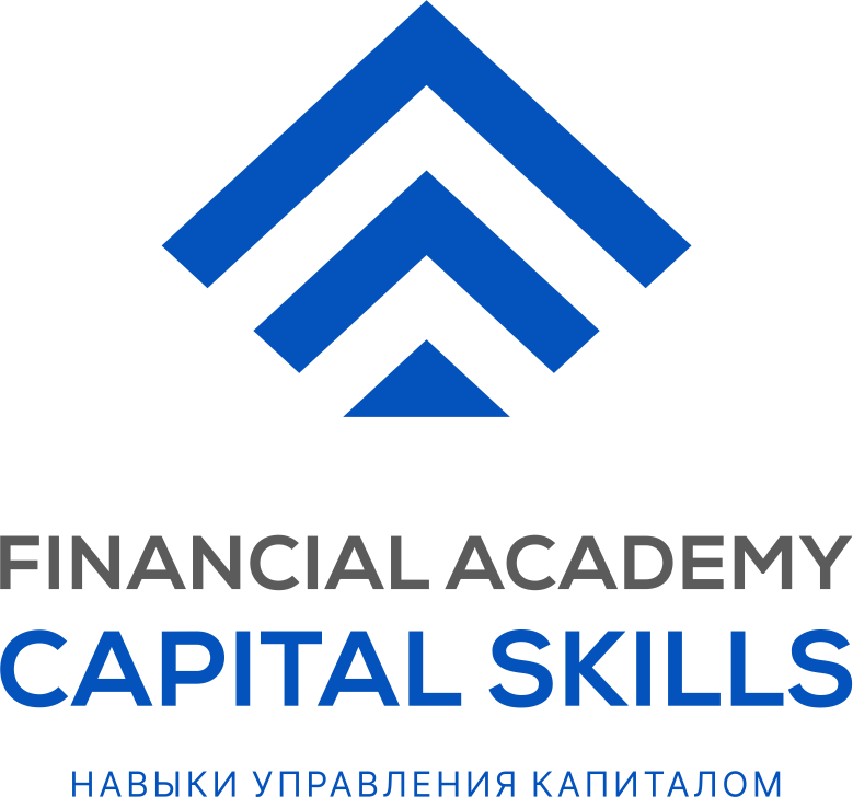 CAPITAL SKILL