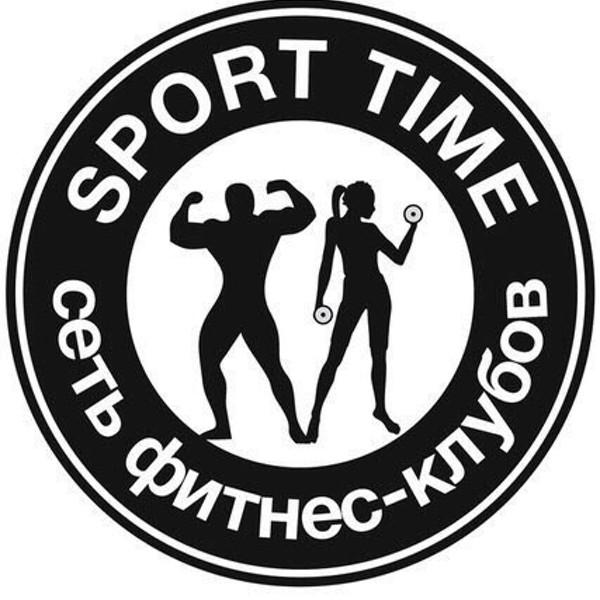 Sports time. Спорт тайм. Sport time логотип. Логотип фитнес клуба фитнес тайм. Спортивный клуб Новосибирск логотип.