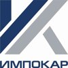 Импокар, ООО, компания по перевозке автомобилей автовозами