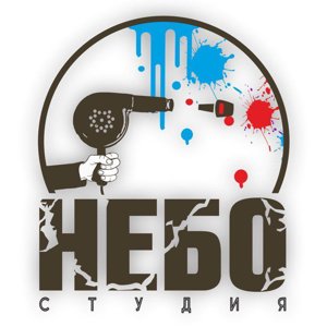 Небо