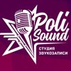 PoliSound