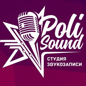 PoliSound