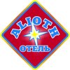 Алиот