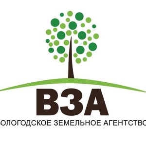 Вологодское