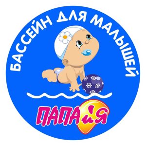 ПапаиЯ