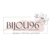 Bijou96