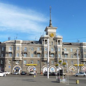 Сергей