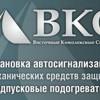 Восточные комплексные системы