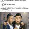 Днс обь режим работы Сергей Семенов
