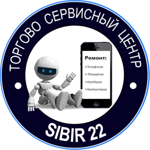 Sibir 22