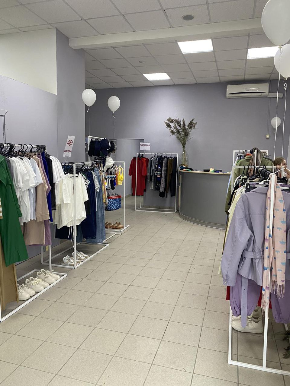 Комиссионный мода из комода - Decoriq.ru