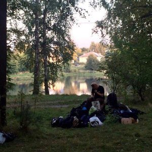 Саша Гаврилов