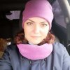 Natalya Ismagilova