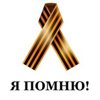 Роман