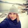 Дарья Самойлова