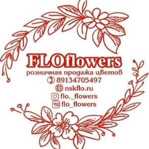 FLOflowers