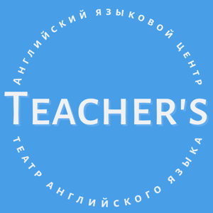 Teacher`s