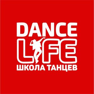 Dance Life