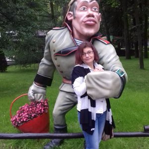 Лилия