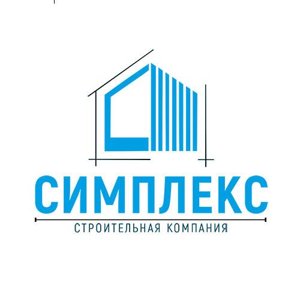 Симплекс