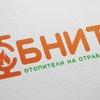 Обнит