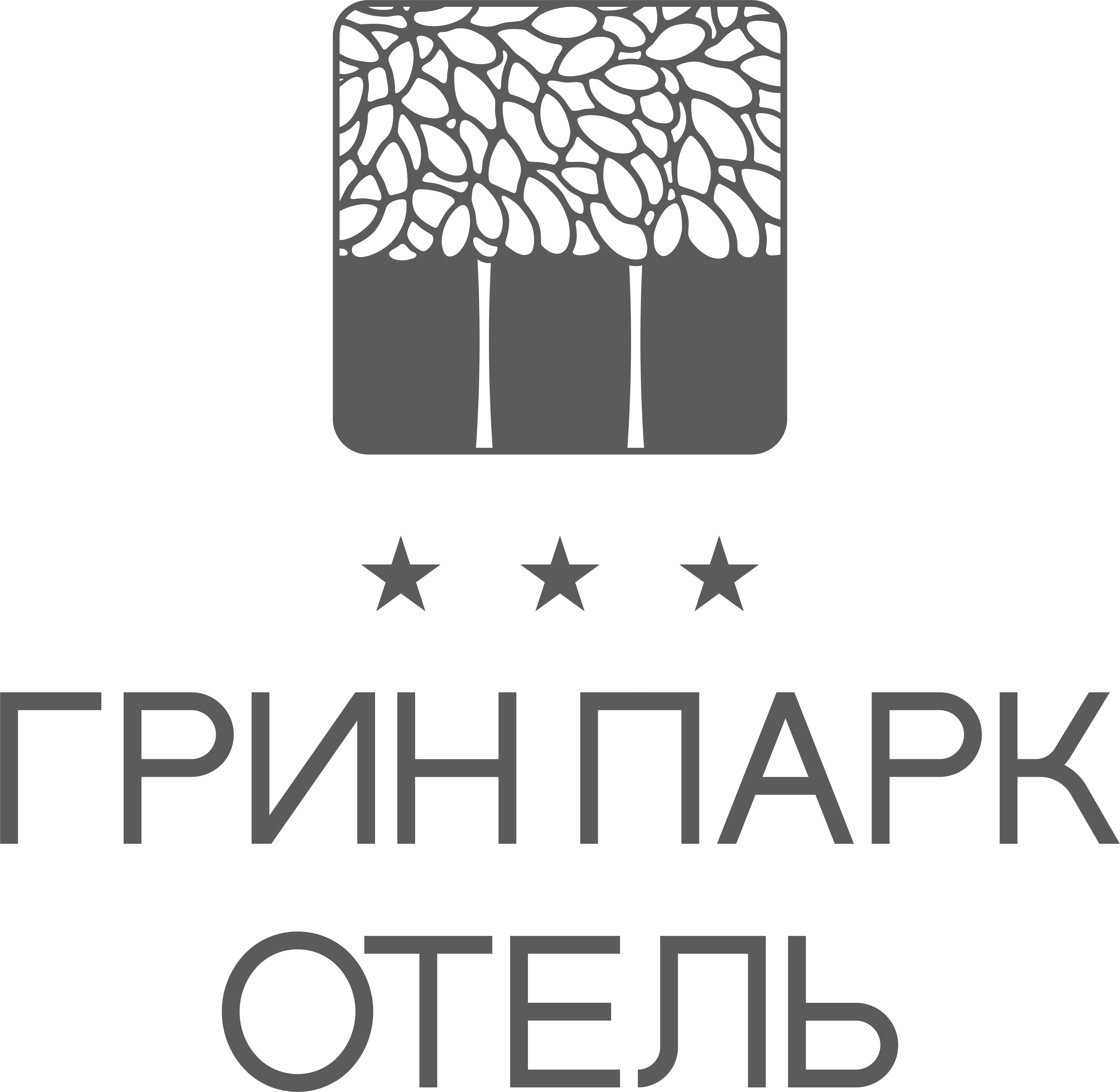 Грин Парк Отель, гостиница в Екатеринбурге на метро Геологическая — отзывы,  адрес, телефон, фото — Фламп