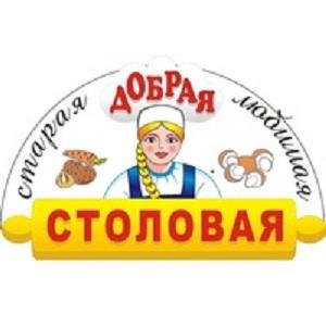 Добрая столовая